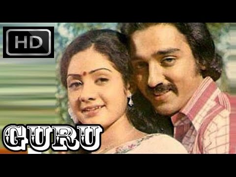 old tamil movies 1980 90